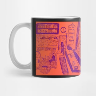 Antiquarian Bookshop No. 5 Mug